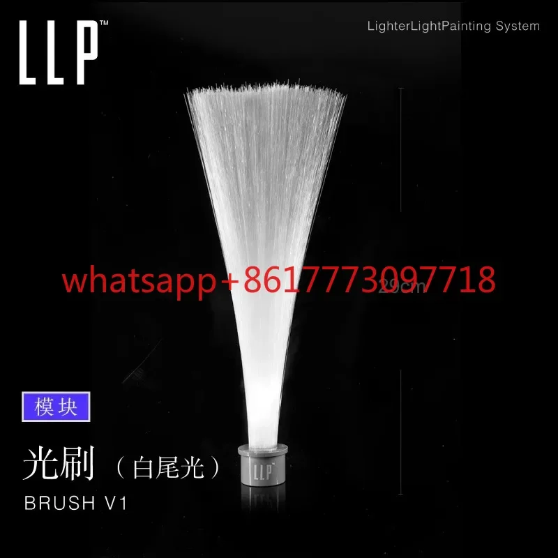LLP light brush module light d - огляд і ціна Photography Lighting Guides