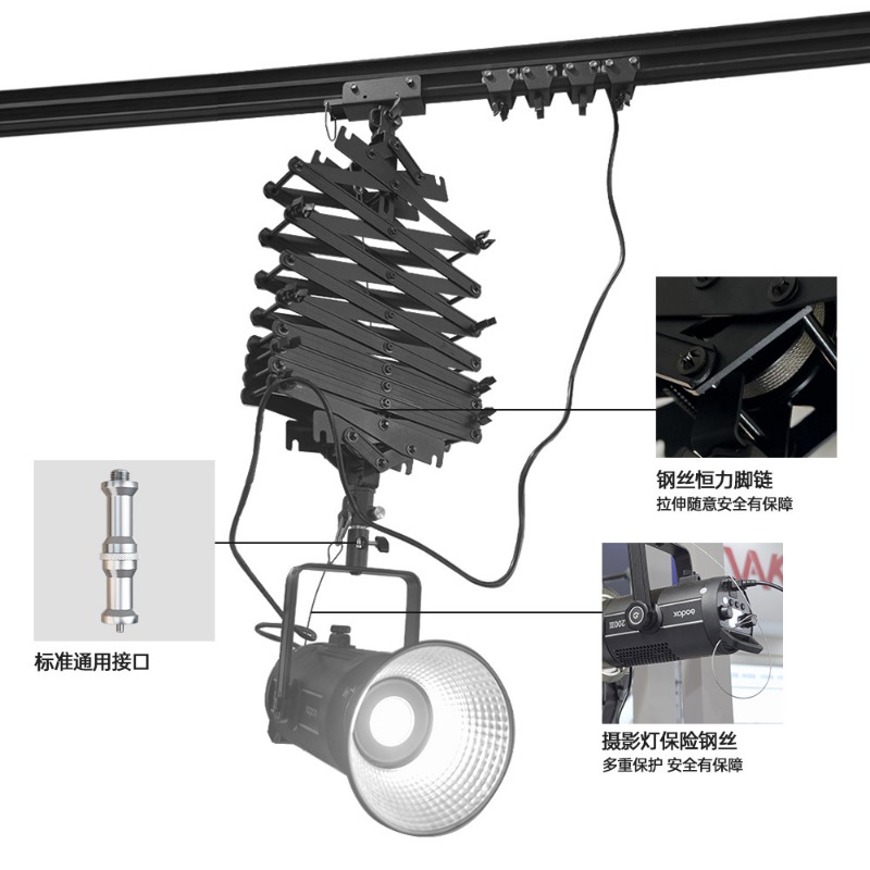 equipment Ceiling rail accesso - огляд і ціна Photography Lighting Guides