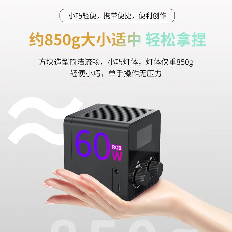60W Portable LED COB Video Lig - огляд і ціна Photography Lighting Handheld